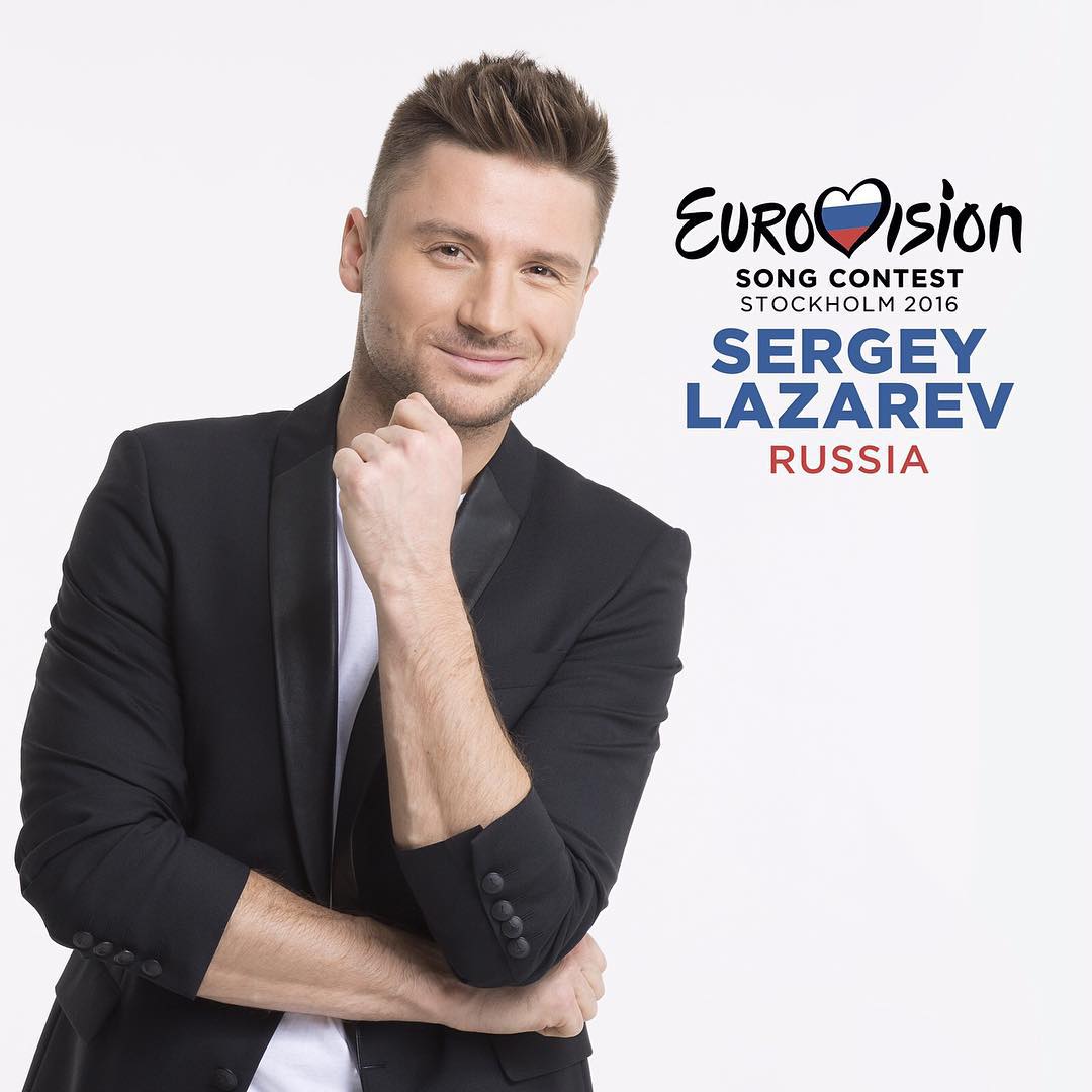 Сергей Лазарев может выступить на "Евровидении-2016" с песней Филиппа Киркорова