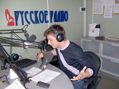 Radio 28. Радио эфир. Русское радио эфир. Радиостудия. Русское радио студия.